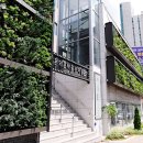 수직의 정원 이미지