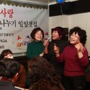 잠실6동 주민센터 이미지