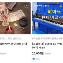 취미로 배워보는 타로카드 이미지