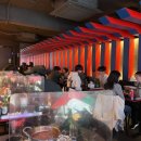 옥희포차 이미지