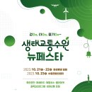 수원-1240 이미지
