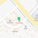 남양노아요양보호사교육원 이미지