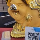 황금대패 이미지