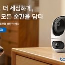 (주)컨텐츠플러그 이미지