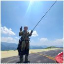 단양하늘꿈 이미지