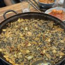 금돈곱창전골 이미지