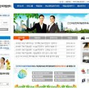 대주인력개발 이미지