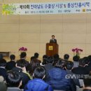 (주)이일 이미지