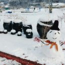 화산인쇄소