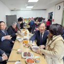 효성경로당 이미지