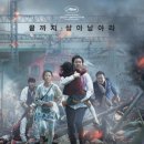 미앤쿡미&COOK