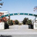 금오공업고등학교 이미지
