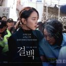 (주)코리아이엔티 이미지