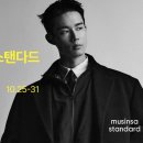 (주)세일쇼핑 이미지