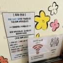 하삼동커피청라시티