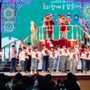 드림스테이지 이미지