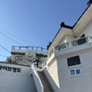 예열의시간청학