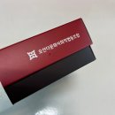 오산다문화사회적협동조합 이미지