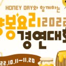 (주)인터플랜컴퍼니 - 중구 | (주)인터플랜컴퍼니
