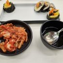 맛밥김밥 - 강북구 솔샘로 254 | 맛밥김밥
