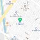 문경웰빙마트