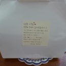 경성꽤배기