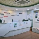 삼양사거리역 화장실 이미지