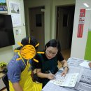 유진단기거주시설 이미지