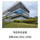 이*례 - 화순군 광덕로 215 | 이*례