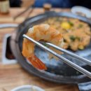 연제솥뚜껑삼겹살
