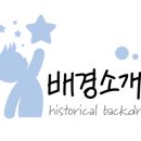 닥터소울
