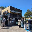 주상절리 전망대 화장실 | 서귀포 가볼만한곳 대포주상절리, 육각형 돌기둥의 비밀과 가슴 뻥 뚫리는 제주 바다 절경 총정리