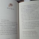 세운약국 이미지