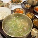 진심한상 - 제주시 | 진심한상