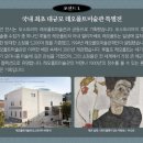 디자인메이지미술학원 - 마포구 와우산로23길 9 | 디자인메이지미술학원