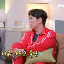 유킴 이미지