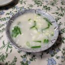 나드리김밥 송현시장점 | 먹방의 연속,, 체중을 유지하고 있는 나 자신이 대견할 정도로,, (01.16 - 01.23)
