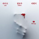 라이크미디어 이미지