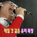 논현 노래연습장 이미지