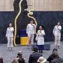 2024년 11월 공연 이미지