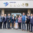 국립중앙과학관 노동조합 이미지