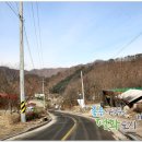 고대산야외 이미지