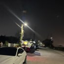 광신대교 | 광주 무등산떡볶이 위치 파는곳 솔직한후기