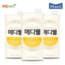 메디웰 이미지