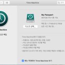 타임머신PC 이미지
