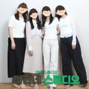 누리액자공방 | 안암동 사진관 마리네스튜디오 | 포즈 고민 없는 우정사진 컨셉 후기