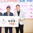 (주)우리텍 이미지