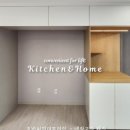 주식회사 키친링크 이미지