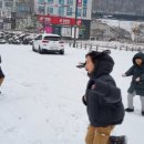 신나는아이들개인과외