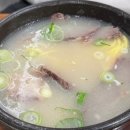 금수상회